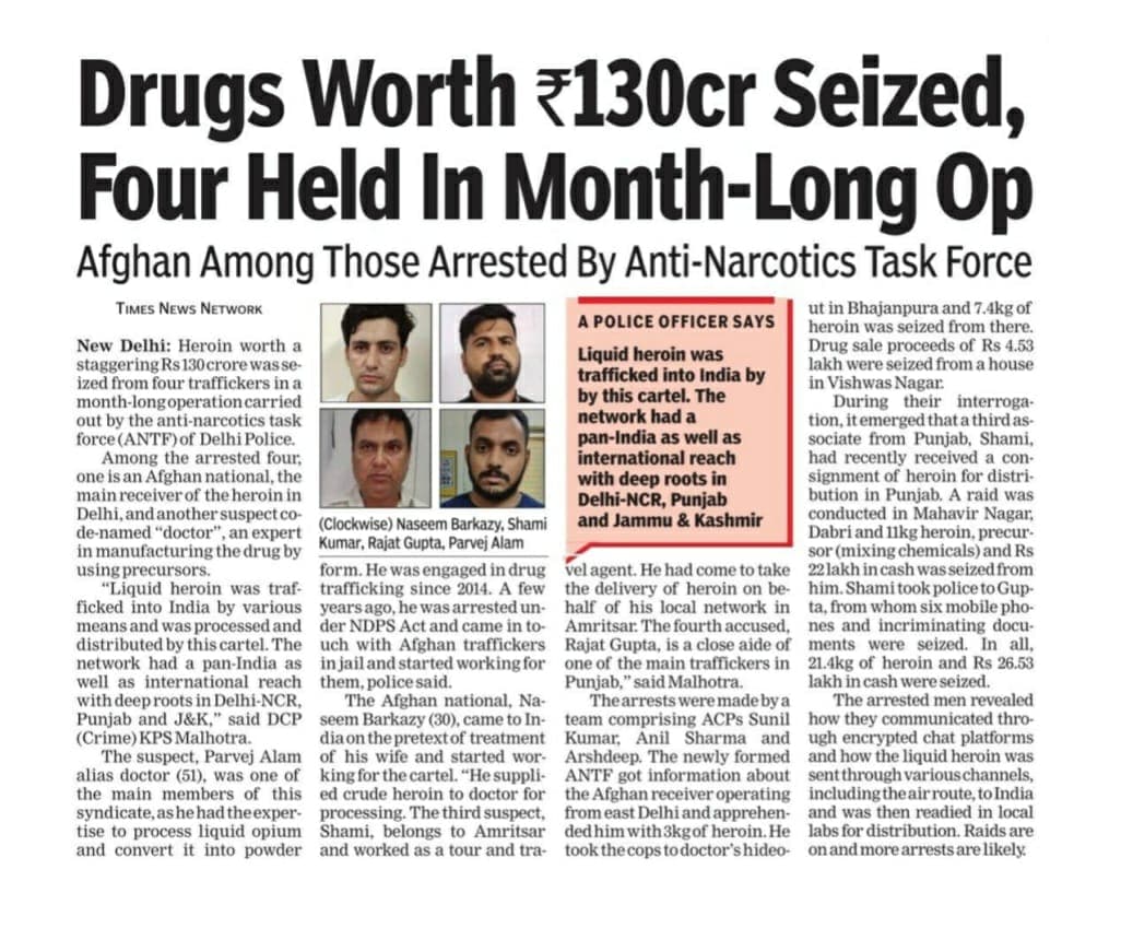 Latest Press Release 1