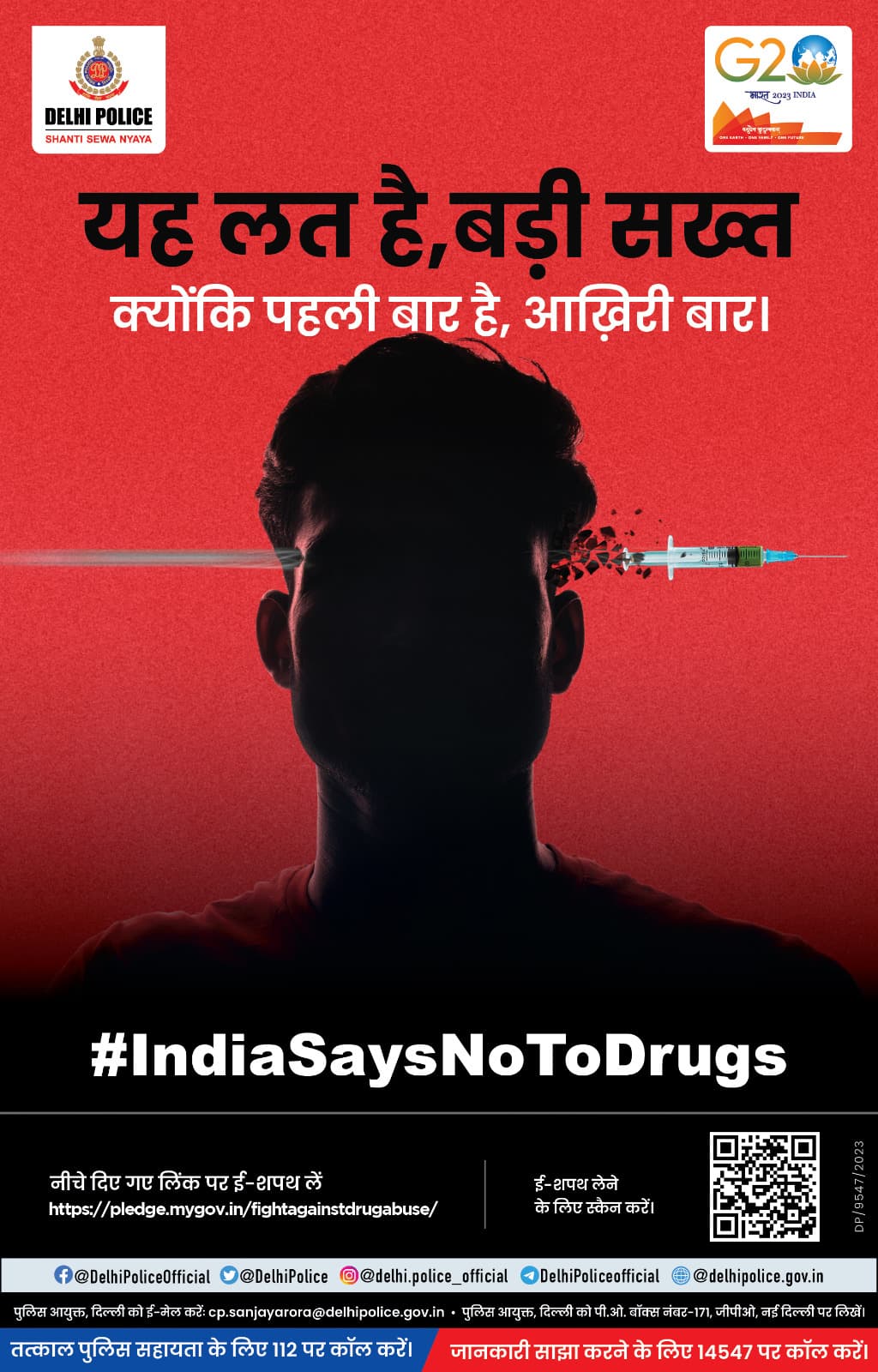 This Addiction Is Deadly