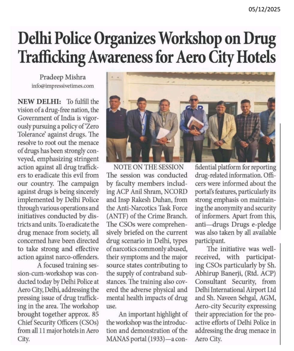 antf officials meeting