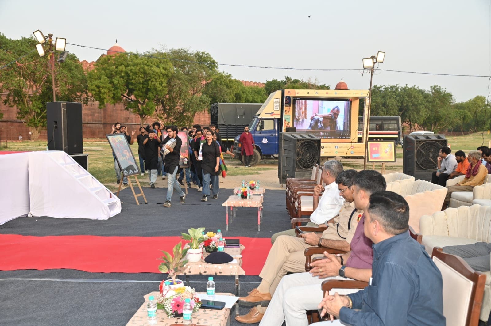 ANTF-EVENT