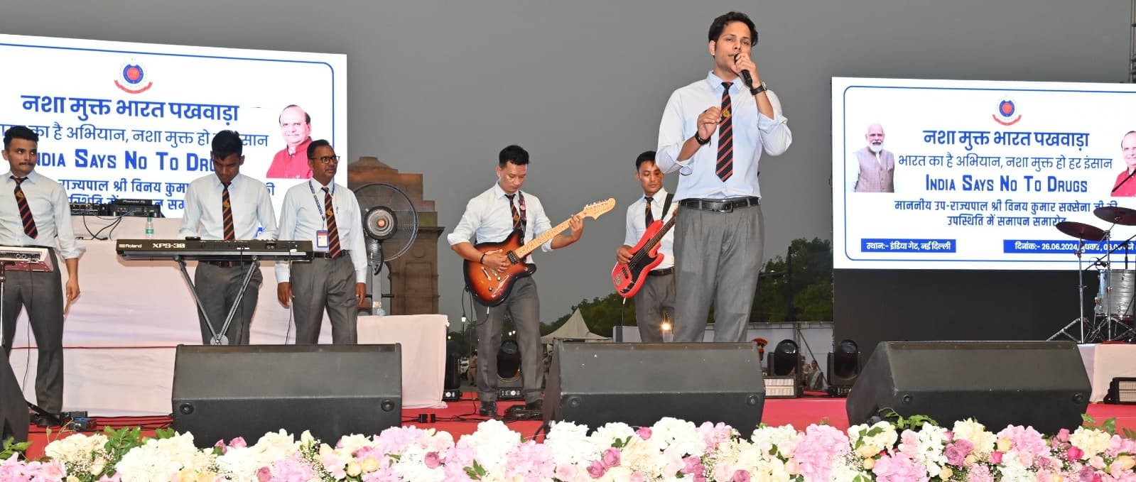 Anti-Narcotics Task Force Delhi